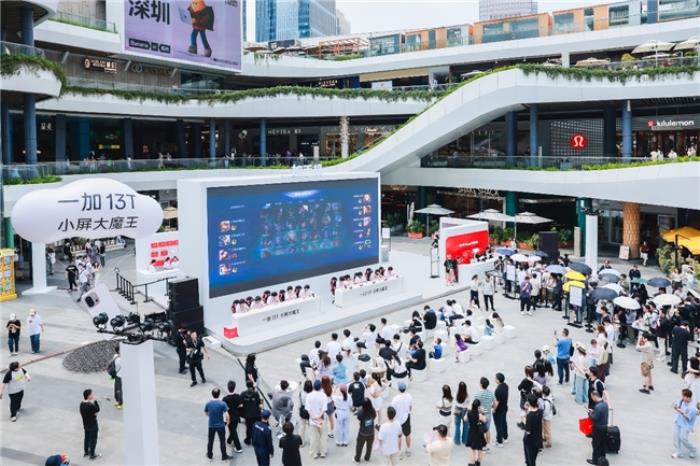 全国 29 城联动，一加 13T Pop-up 快闪活动来袭