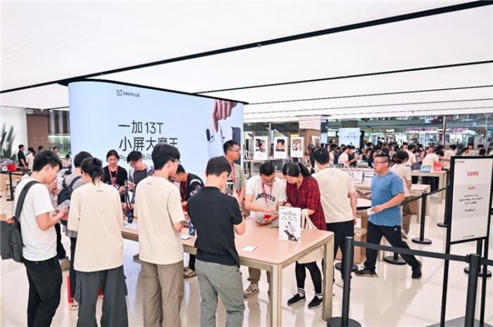 全国 29 城联动，一加 13T Pop-up 快闪活动来袭