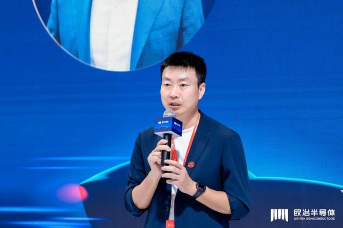 欧冶半导体发布一体化Combo芯片及解决方案，定义辅助驾驶新标准
