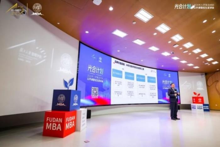 金立印教授：技术服务信仰，让品牌文化“可感知”