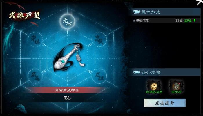 当传奇手游遇上侠客行！996传奇盒子“醉饮江湖沉默”梦回大宋江湖