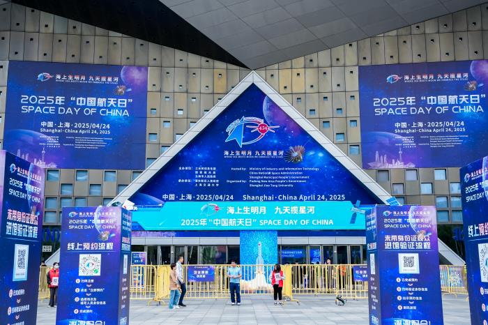 骏丰科技亮相中国航天展 开创“航天科技+主动健康”新范式