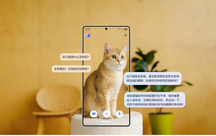 三星Galaxy S25系列：旗舰体验，从芯开始