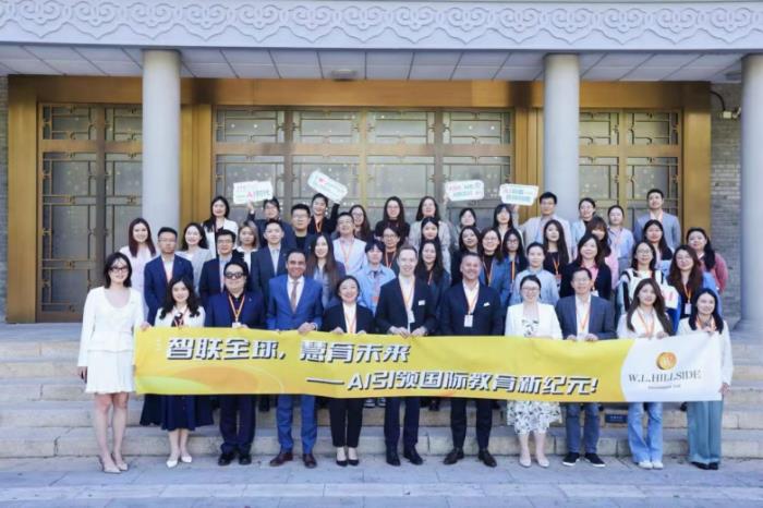 有录网：以AI之名 共赴国际教育新程