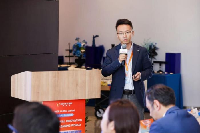 有录网：以AI之名 共赴国际教育新程
