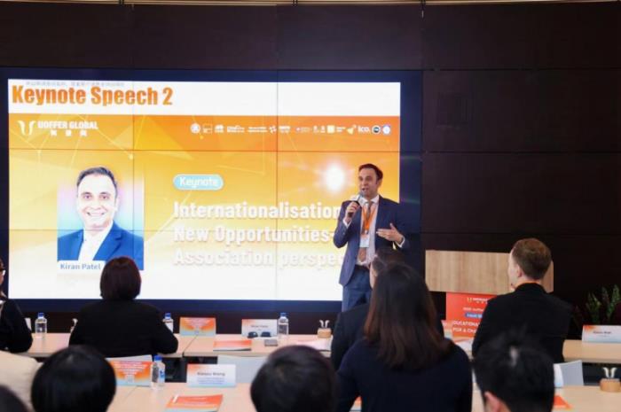 有录网：以AI之名 共赴国际教育新程
