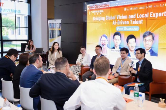 有录网：以AI之名 共赴国际教育新程