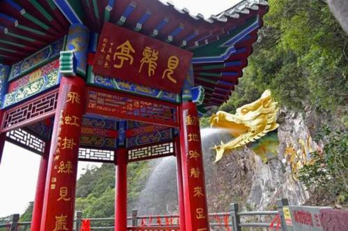 东莞观音山筹办首届文化万年史探源高峰论坛