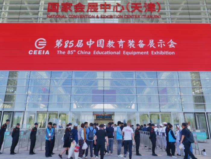 奔图亮相85届中国教育装备展：以智能文印方案赋能智慧教育