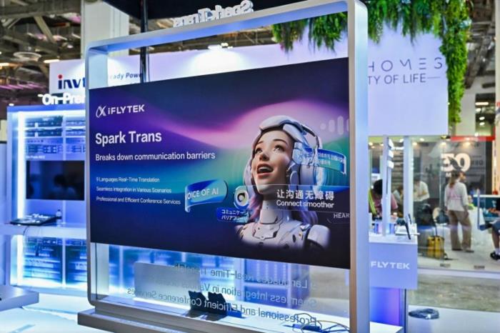新加坡GITEX ASIA 2025见证讯飞同传AI翻译技术新高度