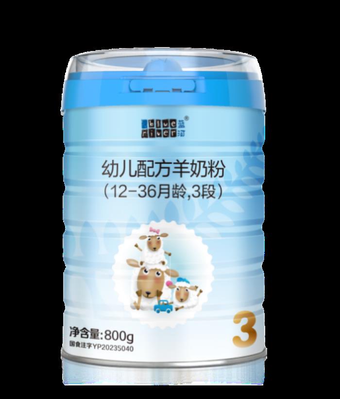 为选奶粉焦头烂额？这里有羊奶粉哪个品牌好的终极攻略