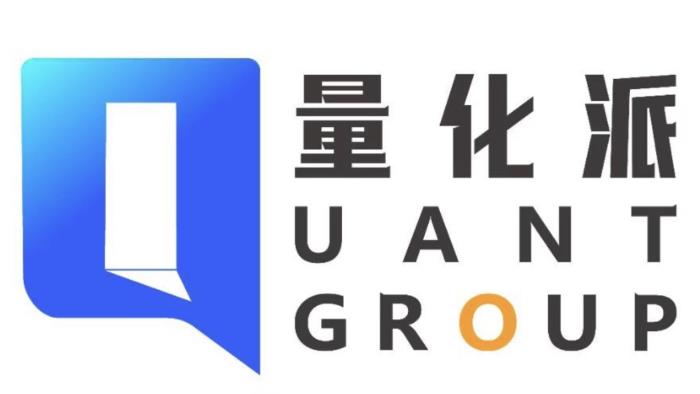 量化派冲刺上市，数字运营再创增长新高
