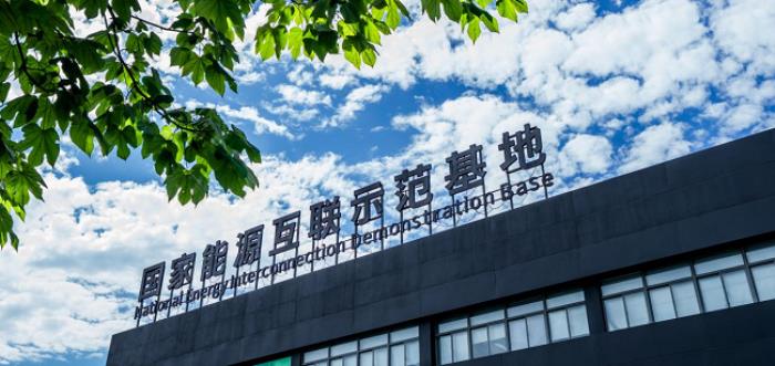 零碳生活战略发布开启V2G时代革命——星星充电亮相第二十一届上海国际车展