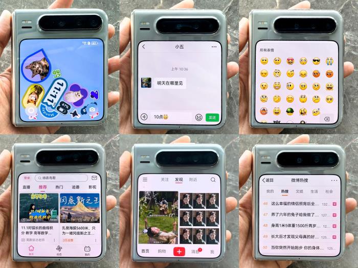 花式分享、分屏畅聊：华为Pura X让社交生活游刃有余