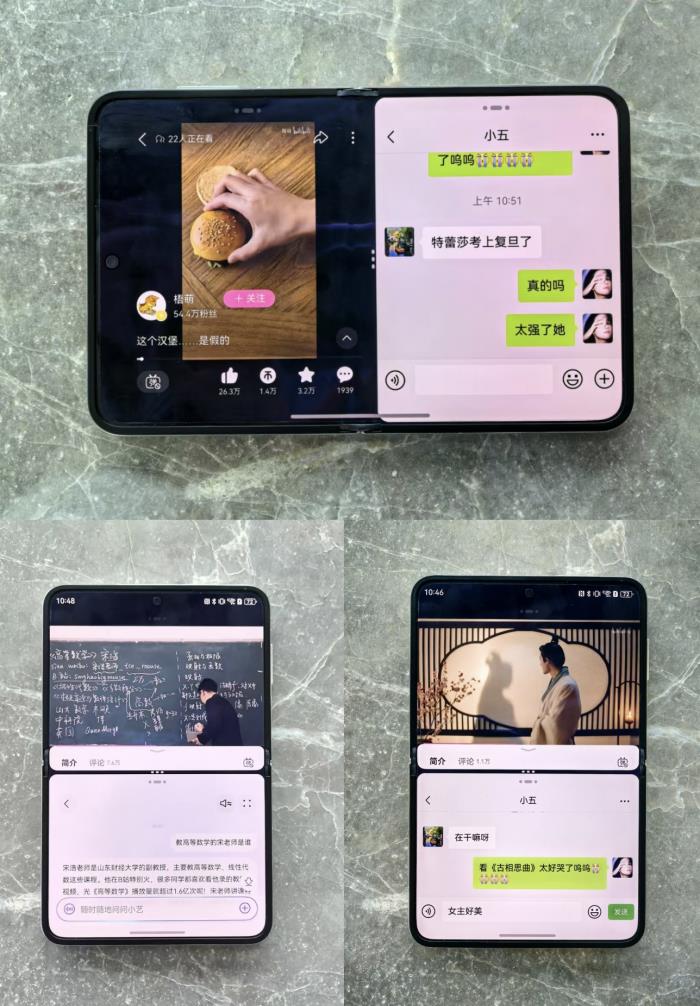 花式分享、分屏畅聊：华为Pura X让社交生活游刃有余