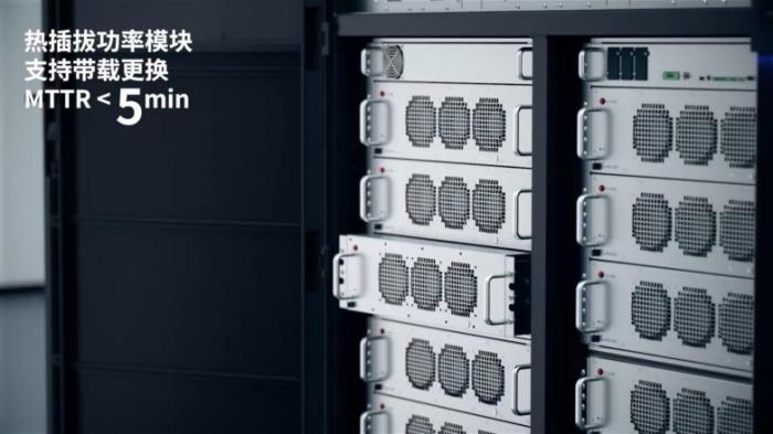 伊顿 9395XR UPS，超越兆瓦，应智算时代而来！
