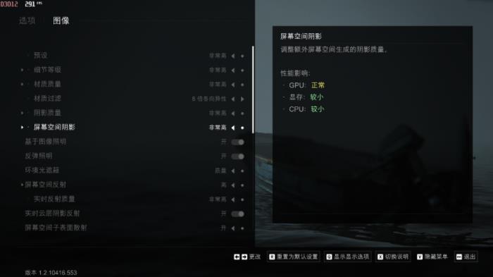 硬控发热，一键跃至6400MT/s，「煌」系列DDR5内存超频体验