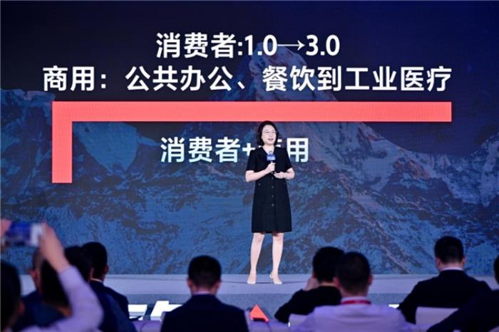 以净水科技驱动销量领先 安吉尔重磅发布商用“智极”系列新品