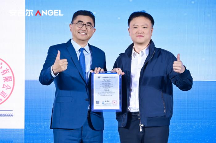 以净水科技驱动销量领先 安吉尔重磅发布商用“智极”系列新品