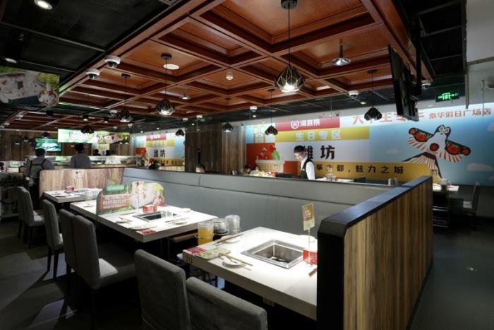 “五一”海底捞推新场景、新玩法、新产品，打造假期餐饮新体验