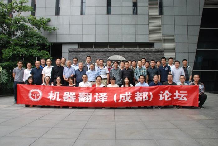 在技术浪潮中求生：语言桥的实践和探索
