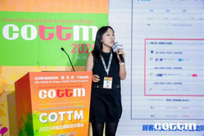 上上签韩智素：九年科技筑基，重构签证服务生态