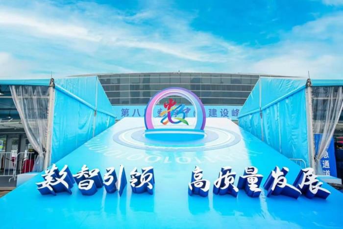 金仓数据库：三轮驱动，赋能数字中国高质量发展