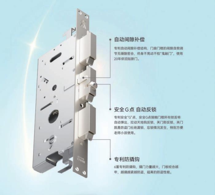 王力开启技术普惠新时代  “高配低价”战略让安全黑科技触手可及