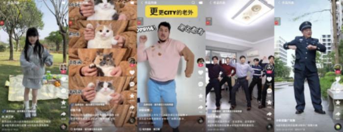 快手×京东超市：用一支“黑五摇”掀起全民快乐起舞热潮