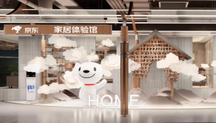 北京南中轴线全新打卡地标！ 全国最大规模京东MALL五一迎客
