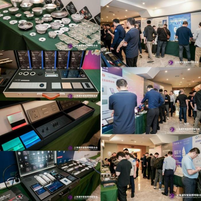 十城千人天光云影计划第三站厦门圆满落幕：共探人车家健康照明及零碳AI落地