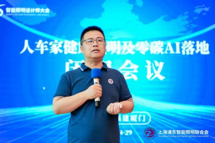 十城千人天光云影计划第三站厦门圆满落幕：共探人车家健康照明及零碳AI落地