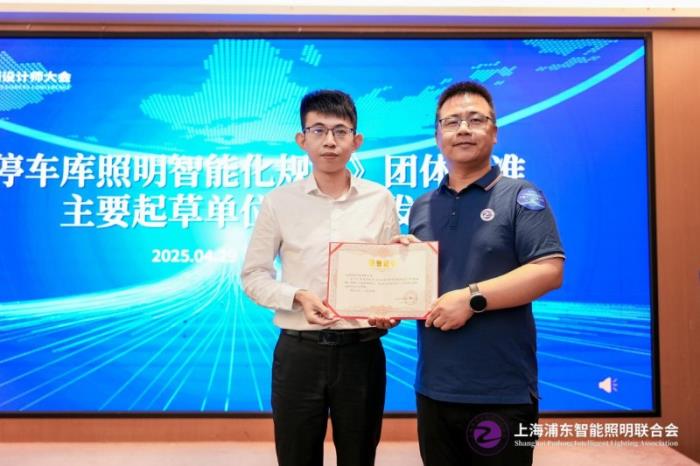 十城千人天光云影计划第三站厦门圆满落幕：共探人车家健康照明及零碳AI落地