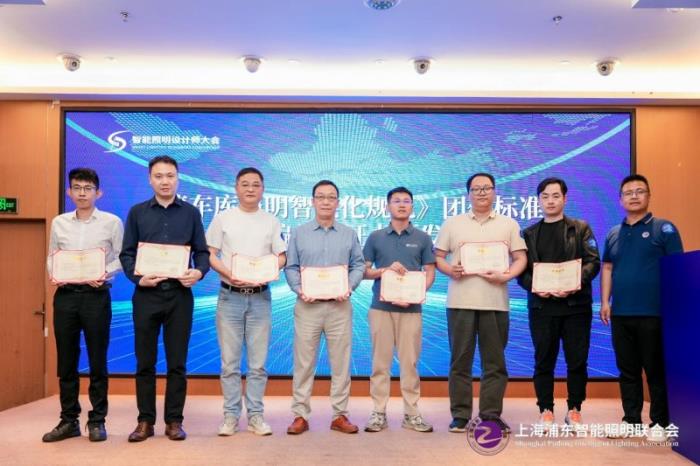 十城千人天光云影计划第三站厦门圆满落幕：共探人车家健康照明及零碳AI落地