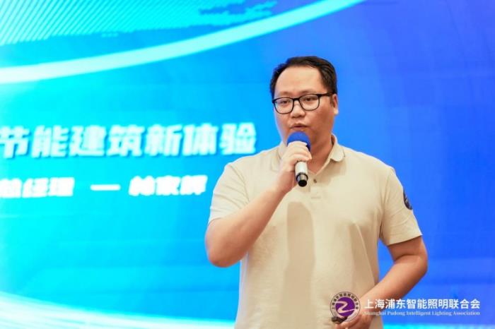 十城千人天光云影计划第三站厦门圆满落幕：共探人车家健康照明及零碳AI落地