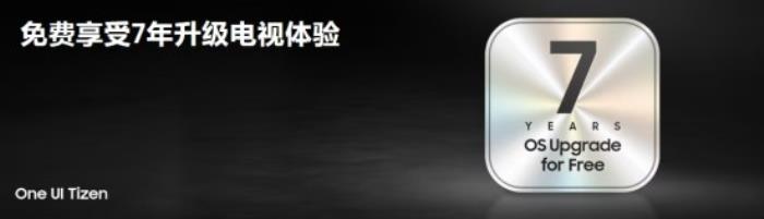 三星OLED S90F系列：从客厅到电竞桌，拓展家庭娱乐全维度