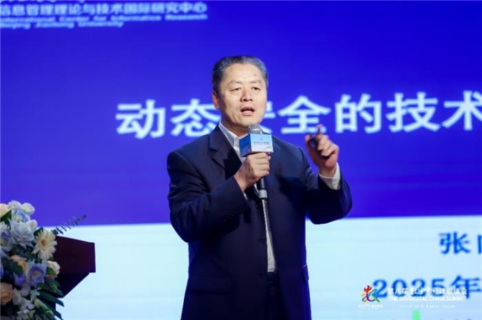 “浙江之夜”闪耀数字中国建设峰会，重磅实践成果赋能数创未来