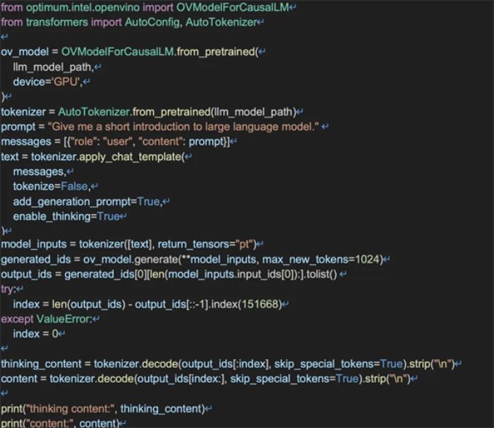 英特尔第一时间深度优化Qwen3大模型， AI PC 本地化无忧运行