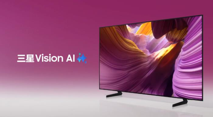 全新三星S85F OLED电视登场 AI加持实现音画质飞跃提升