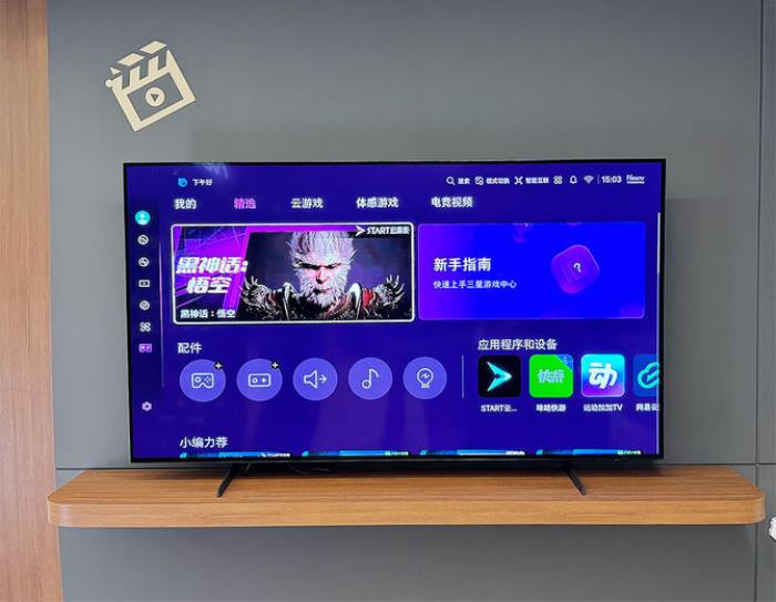 全新三星S85F OLED电视登场 AI加持实现音画质飞跃提升