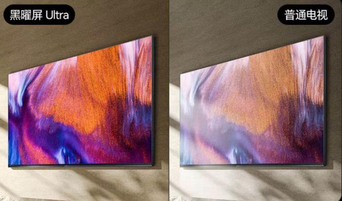 芯片、屏幕都是“高定”：大宅宽厅标配海信新品U8Q