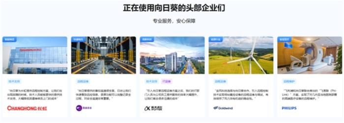企业搭建IT管理方案，运维大量设备需要注意哪些方面？