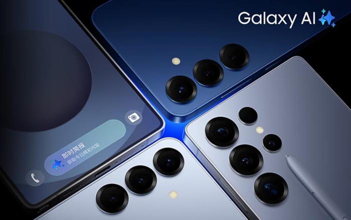创新体验与Galaxy AI共生：三星Galaxy手机升级你的生活方式