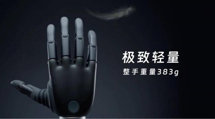 终结“鱼与熊掌”之争！强脑科技发布最轻灵巧手，握重比52:1创行业新高