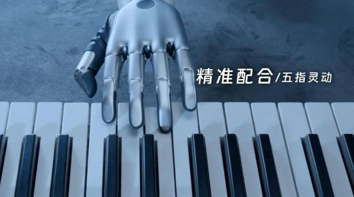 终结“鱼与熊掌”之争！强脑科技发布最轻灵巧手，握重比52:1创行业新高