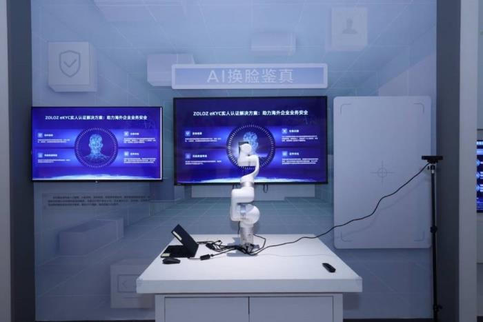 阿里云ECS第九代Intel实例：AI普惠时代的“平民化”算力推手