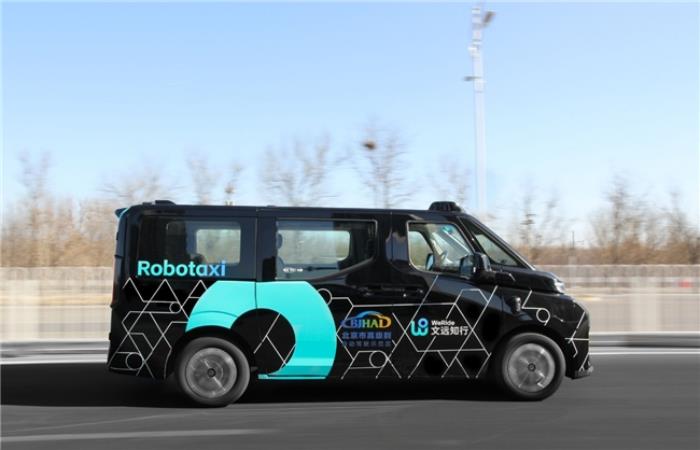 文远知行与Uber合作稳步深化，五年内再推动15座城市Robotaxi服务落地