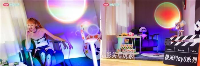 科技与潮流文化的跨界碰撞，小红书「潮会玩」如何打动科技新人类？