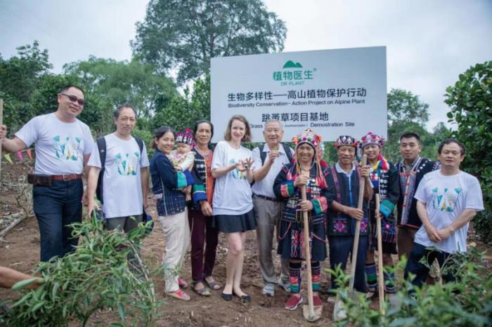 植萃领军品牌的东方生态智慧：植物医生播种“碳循环”未来方程式‌