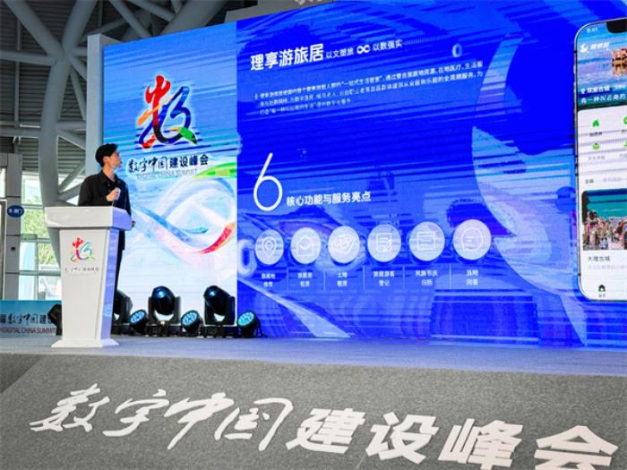 大理悄悄搞了个大动作！传统民宿被装上“数字心脏”游客体验直接起飞